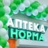 Аптечные сети судятся за товарный знак Аптечные сети судятся за товарный знак