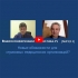 Страховым медицинским организация могут вменить получение лицензии на медицинскую деятельность