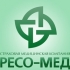 Отменено решение по иску страховой компании к медицинской организации о взыскании задолженности