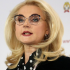 Вероника Скворцова останется в должности Министра здравоохранения, но будет с новым начальником