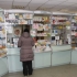 Аптечная сеть г. Калининграда судится с передовой сетью «Ригла» Аптечная сеть г. Калининграда судится с передовой сетью «Ригла»