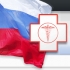 Приказ Федерального фонда ФОМС от 17.07.2017 N 173 изменил оценку деятельности СМО