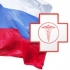 Содержание прилегающих территорий и обеспечение пожарной безопасности лежит на больнице