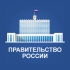 Клинические рекомендации начали обрастать нормативно-правовым регулированием