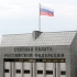 СМО не выполняют в полной мере свои полномочия по защите прав застрахованных лиц