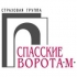 Московский городской фонд ОМС в кассационной инстанции также не добился взыскания 90 млн рублей штрафа с АО «Спасские ворота–М»