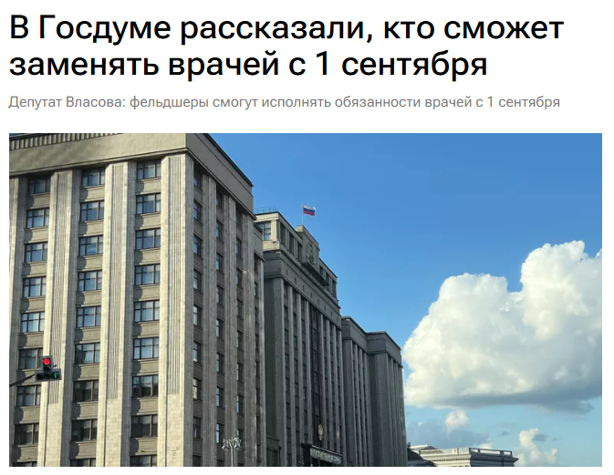 РИА.jpg
