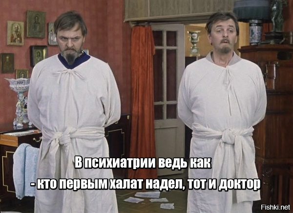 tot-i-doktor.jpg