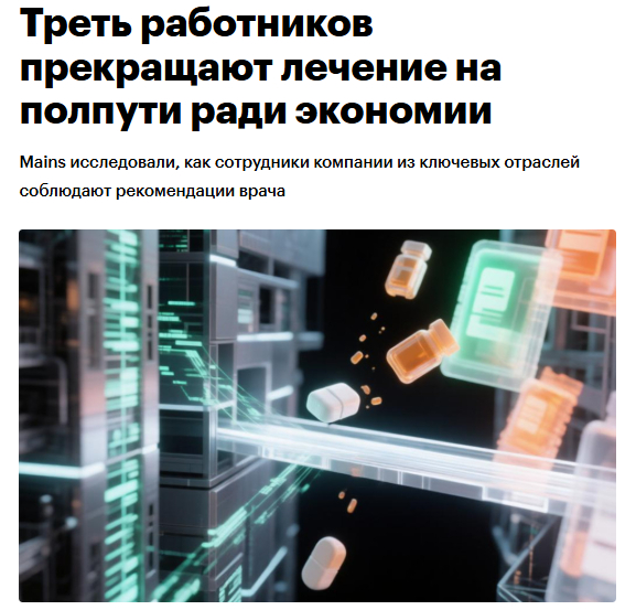 Оригинал.jpg