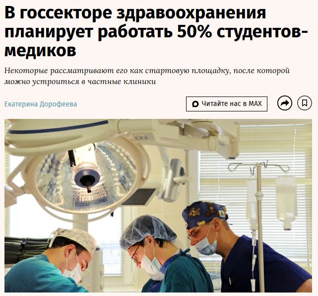 База.jpg