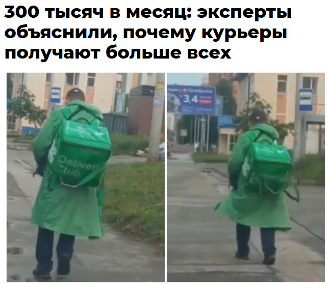 АИФ.jpg
