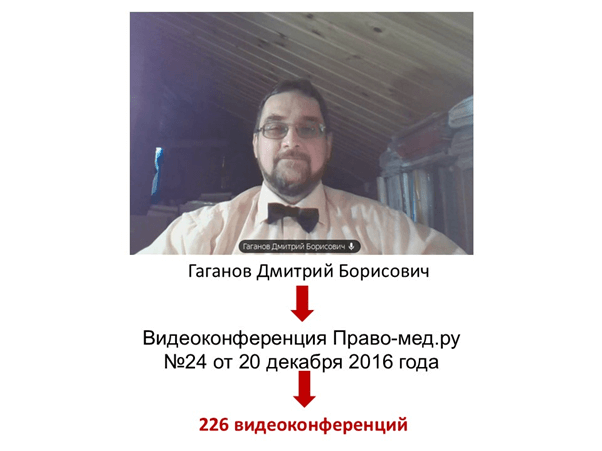 ���������������� � 300. ���. 6