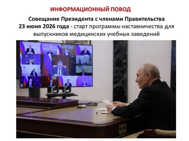 ���������������� � 333. ���. 2