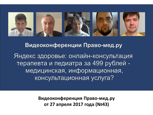 ���������������� � 315. ���. 4