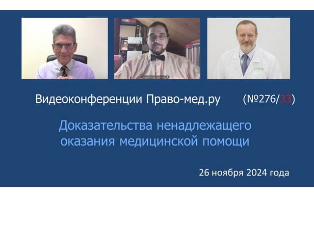 ���������������� � 321. ���. 8