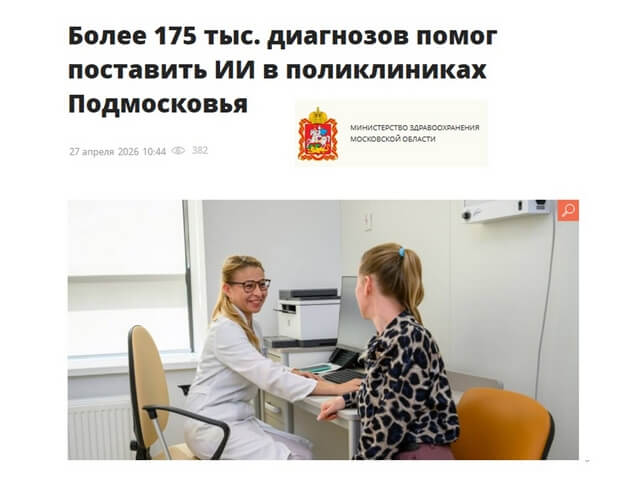 ���������������� � 327. ���. 5