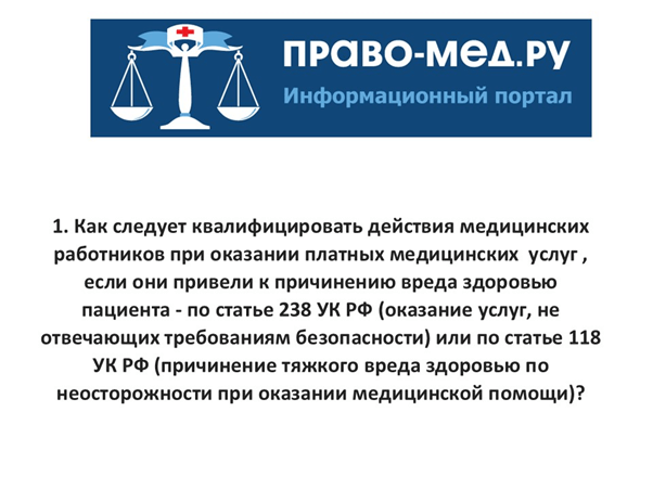 ���������������� � 300. ���. 24