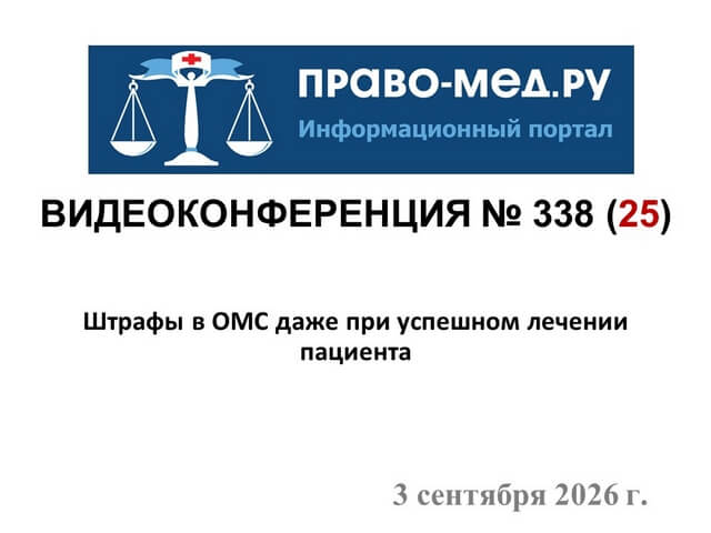 ���������������� � 338. ���. 1