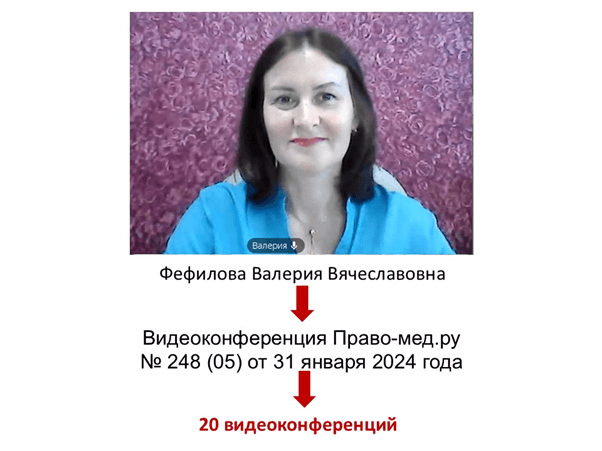 ���������������� � 300. ���. 8