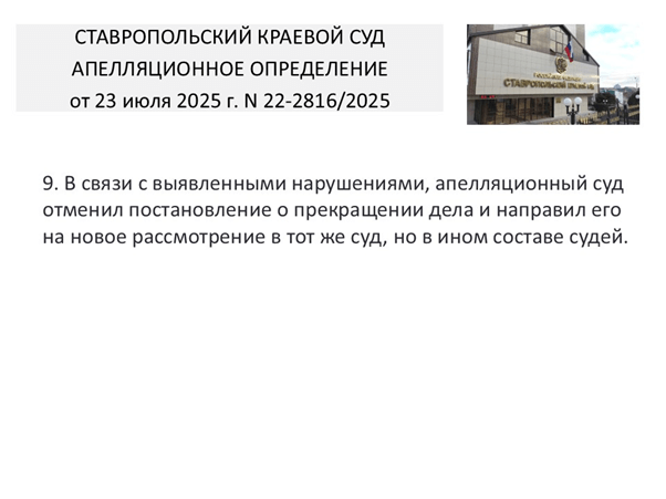 ���������������� � 300. ���. 20