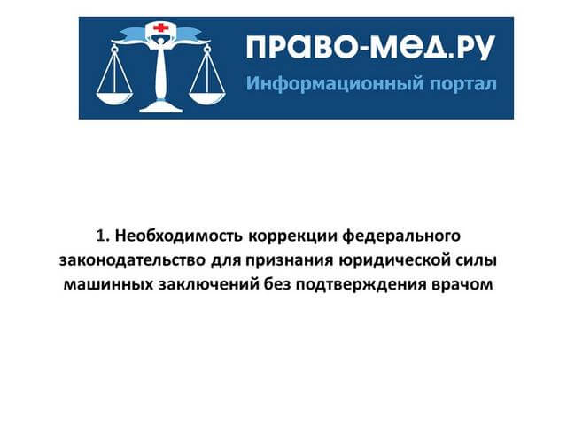 ���������������� � 323. ���. 8