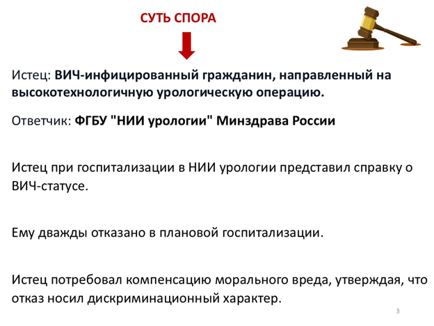 ���������������� � 310. ���. 4