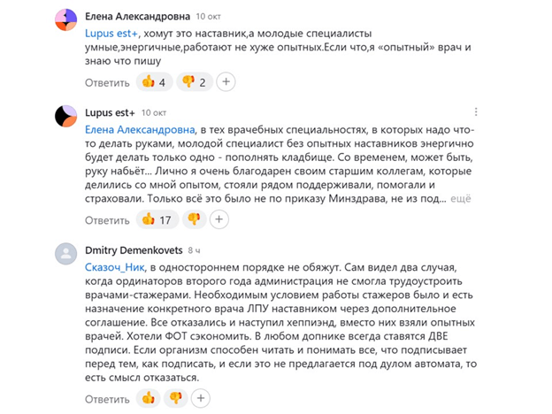 ���������������� � 304. ���. 13