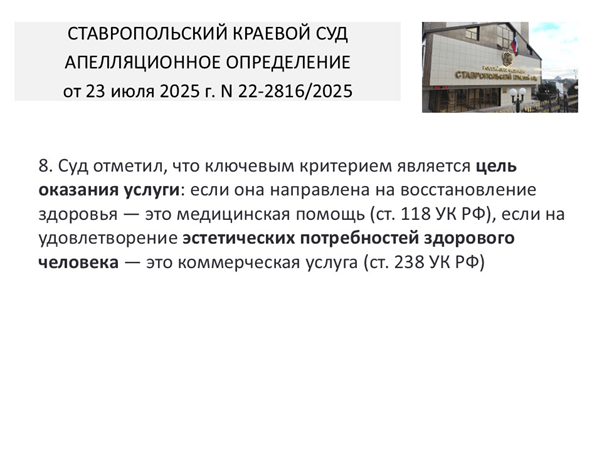 ���������������� � 300. ���. 19