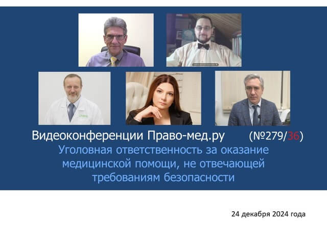 ���������������� � 313. ���. 10