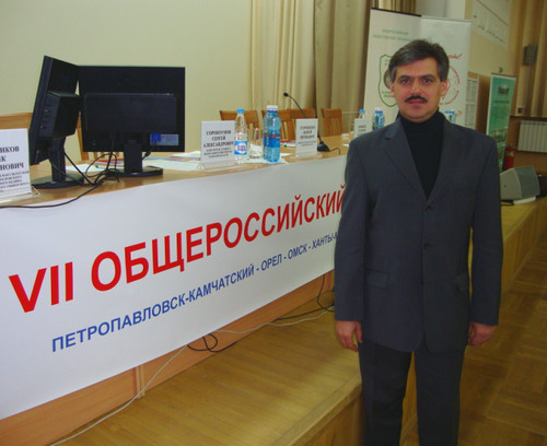 В Сибирском федеральном округе состоялся VII Общероссийский медицинский форум