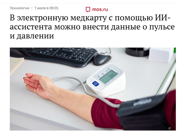 ���������������� � 297. ���. 2