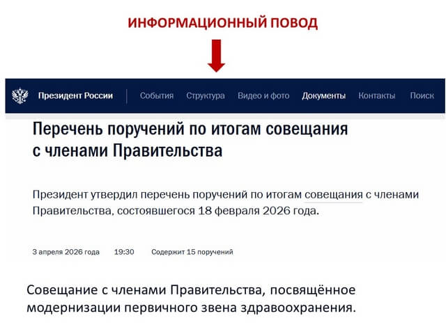 ���������������� � 324. ���. 2