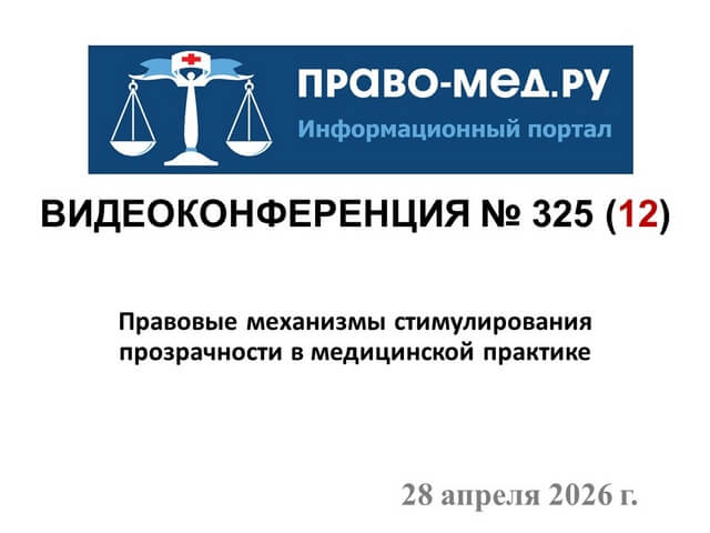 ���������������� � 325. ���. 1