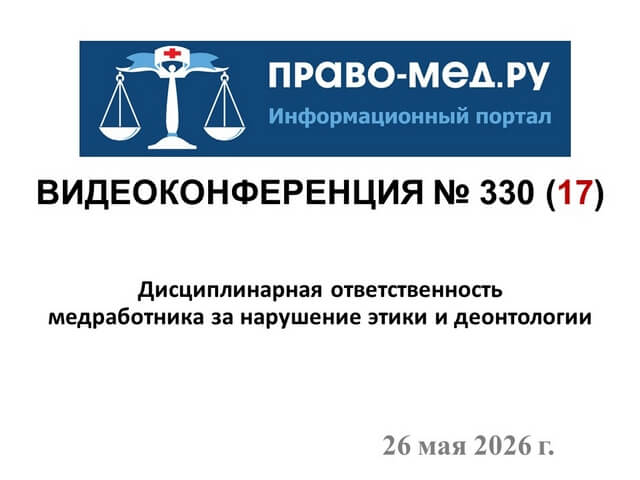 ���������������� � 330. ���. 1