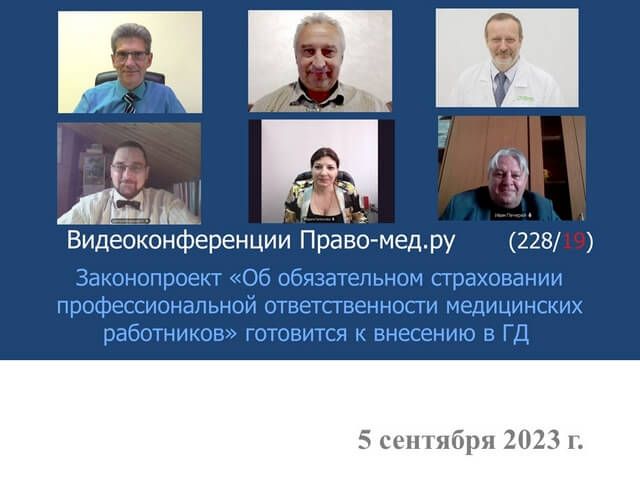 ���������������� � 324. ���. 8