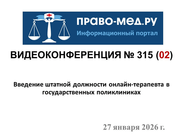 ���������������� � 315. ���. 1