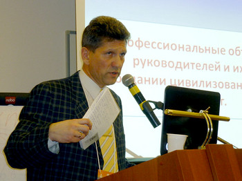 Центр медицинского права – участник Ассамблеи владельцев и руководителей медицинских клиник и центров красоты Центр медицинского права – участник Ассамблеи владельцев и руководителей медицинских клиник и центров красоты