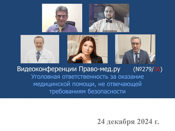 ���������������� � 300. ���. 21