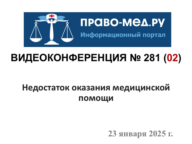   281. . 1