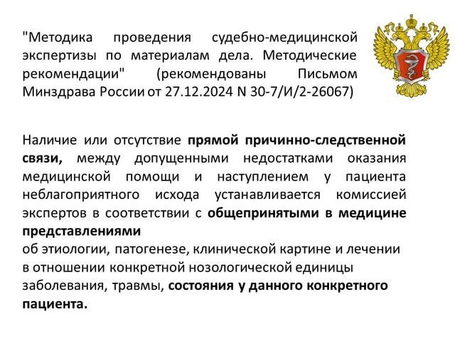 ���������������� � 321. ���. 10