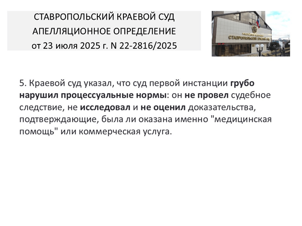 ���������������� � 300. ���. 16