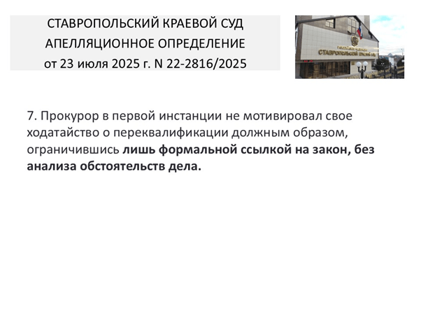 ���������������� � 300. ���. 18