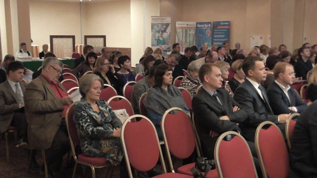 Участники II Форума частных медицинских организаций Сибири