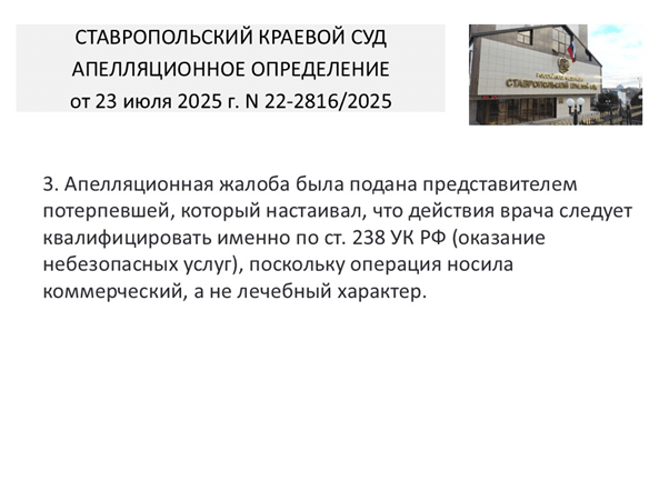 ���������������� � 300. ���. 14