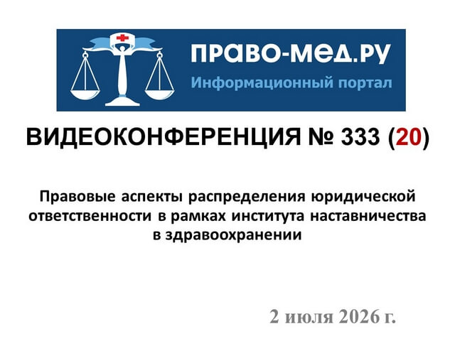 ���������������� � 333. ���. 1