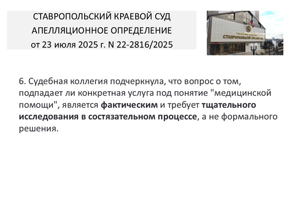 ���������������� � 300. ���. 17