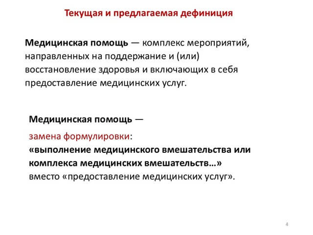 ���������������� � 313. ���. 4