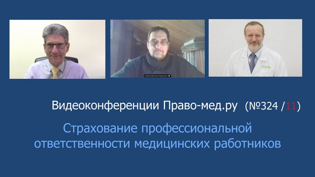 ���������������� � 325. ���. 3