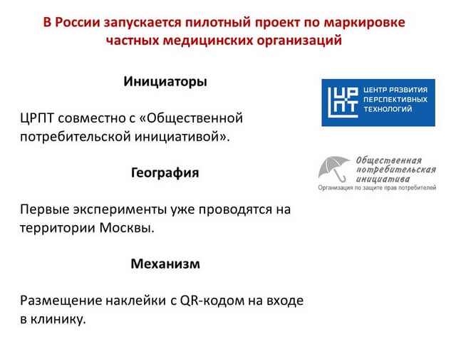 Видеоконференция № 335. Рис. 3 Видеоконференция № 335. Рис. 3