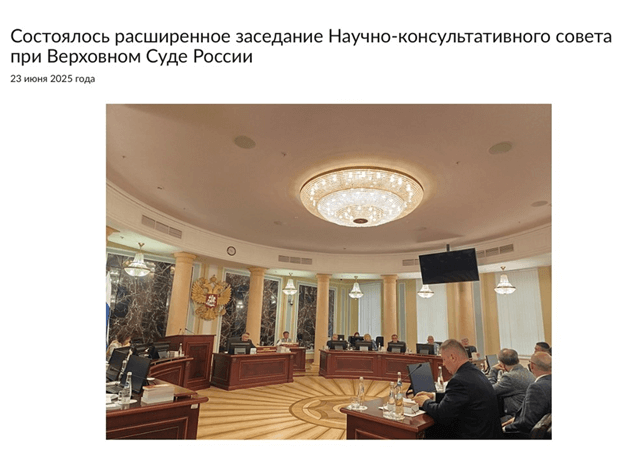 ���������������� � 295. ���. 5